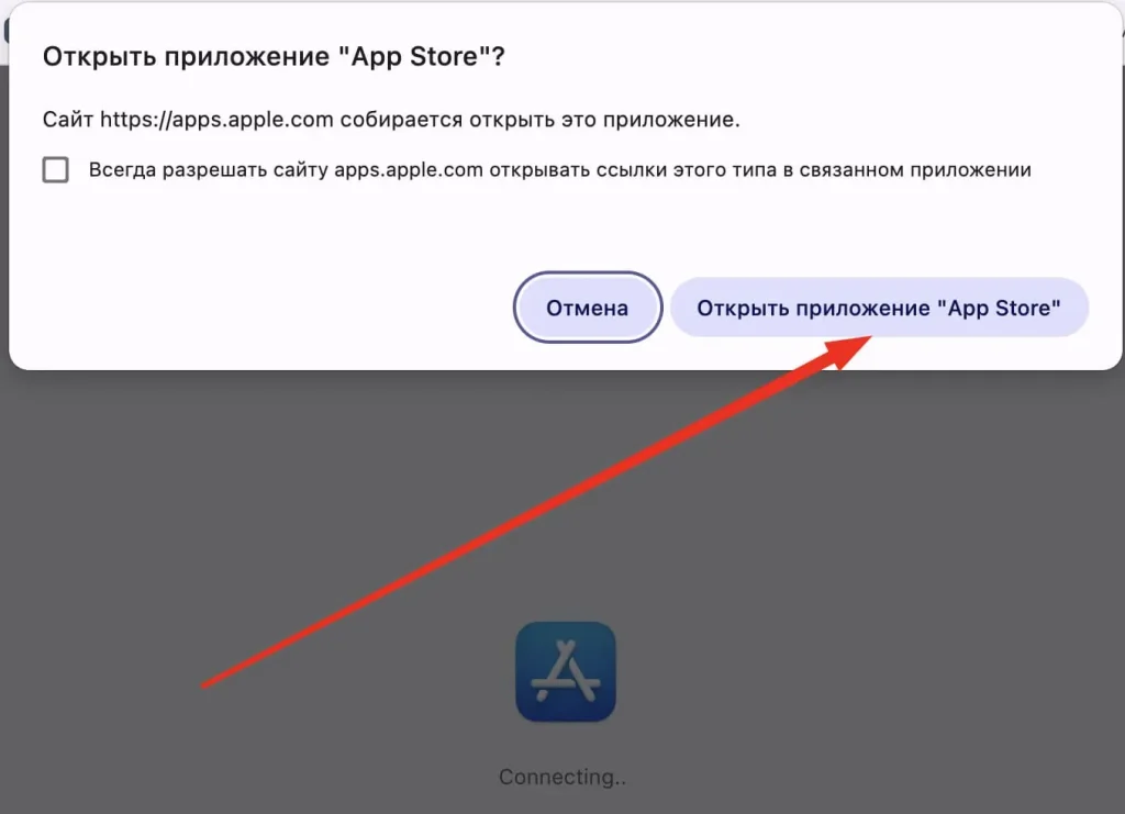 Регистрация на сайте Мелбет